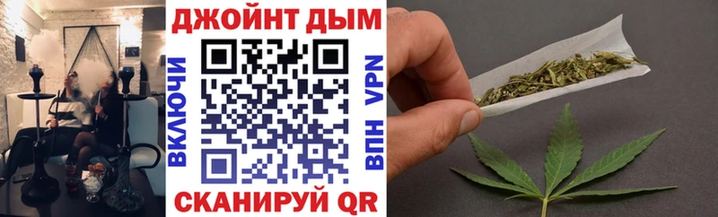 Купить наркотики цена Вуктыл Alpha-PVP  ГАШИШ  Канабис 