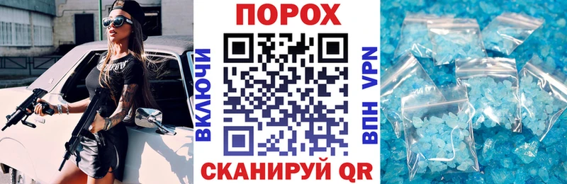 Amphetamine 98%  Вуктыл 
