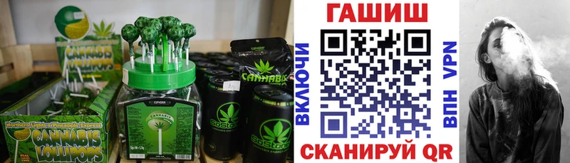 KRAKEN ONION  наркотики  Вуктыл  Еда ТГК марихуана 