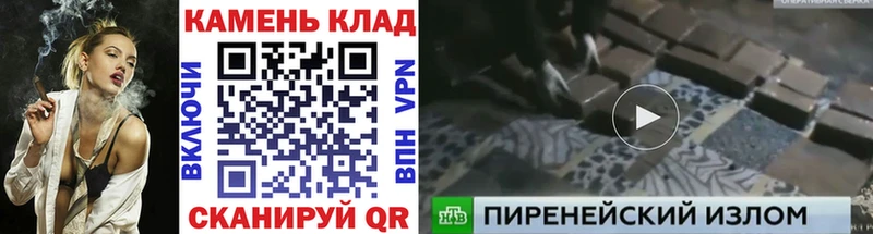 ГАШИШ индика сатива Вуктыл