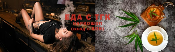 амф Беломорск