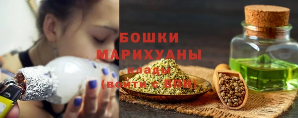 марки lsd Белоозёрский