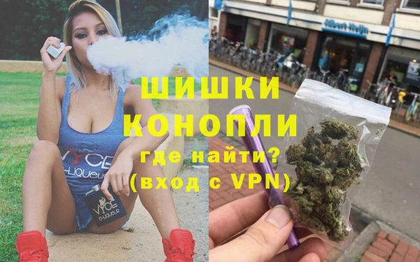амф Беломорск