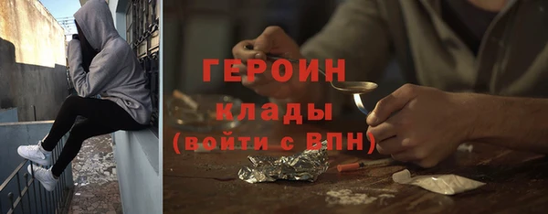 марки lsd Белоозёрский