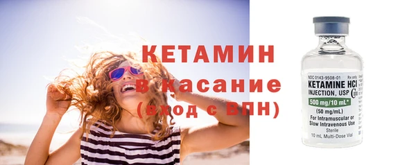 марки lsd Белоозёрский