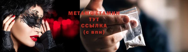 марки lsd Белоозёрский
