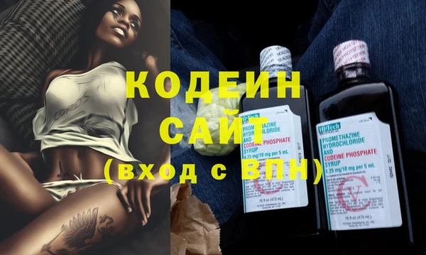 марки lsd Белоозёрский
