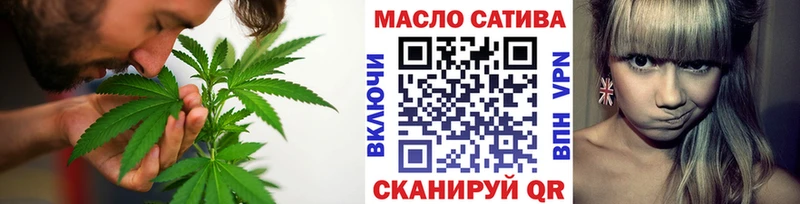 купить наркотик  Вуктыл  ТГК THC oil 