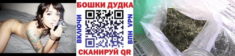Бошки марихуана Amnesia  Вуктыл 